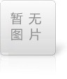 实践创新创业+ | 广州电缆大湾区输配电产业园完成“零停电、零停工”线路迁改